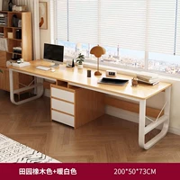 Двойное сиденье ▲ Цвет дуба пастораль 200см ▲ Двойные отверстия для резьбы