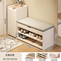 [❤️Универсальная модель благосостояния 1] Юньси белый 86*30*68см (толстая экологическая доска из массива дерева)