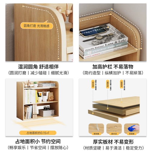 Настольная книжная полка, система хранения для спальни для школьников, многослойный простой книжный шкаф