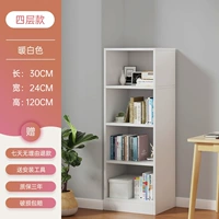 [Полная закрытая задняя панель] теплый белый слой 30х120 см ★