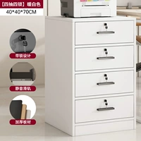 Белый, 40×40×70см