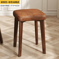 [Высокоэластичная губка + ножки из бука] цвет ореха + коричневая кожа с масляным воском