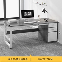 [Простой стиль] Моран серый 140 см