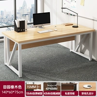 Классический, дубовый, 140см