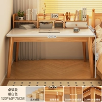 Белый, 120×60см