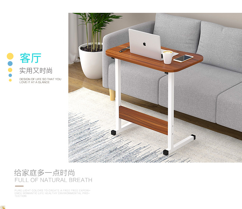Bàn di chuyển đầu giường Nâng bàn lười biếng Bàn đơn giản nhà giường ngủ ký túc xá đại học Bàn nhỏ đơn giản - Bàn bàn học ngồi bệt