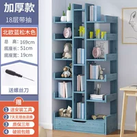 [Принесите много денег] 18 слоев цвета синего сосны 51*19*169