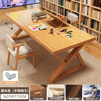 Экологическая доска из массива дерева [Z-образные ножки + толщина стола 30] цвет бревна 160*80 (доставка до дома включена)