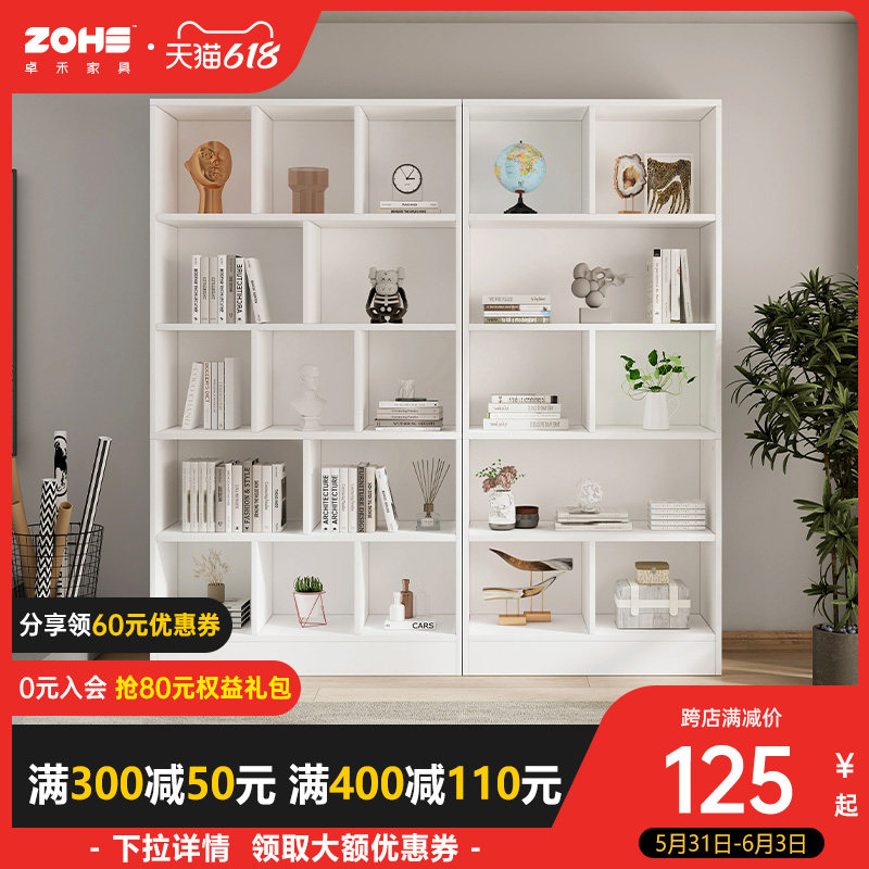 Bookshelves Floor Home Living Room Cabinet Locker's Office Shelves White Simple Plaid Cabinet Containing Bookcase
