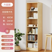 [Полностью закрытая задняя панель] Пасторальный цвет-6 слой 40x180 см ★.