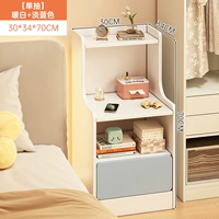 [Модель подбора цветов] [Один рисунок] Теплый белый + светло-синий 30*34*70