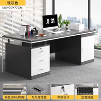 Установка включена☆3.0HDF армированная пластина❤️Сверхвысокая нагрузка [один человек] 160*70 высококачественный серый