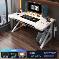 80×50×75см, 40mm