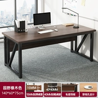 Классический, дубовый, 140см