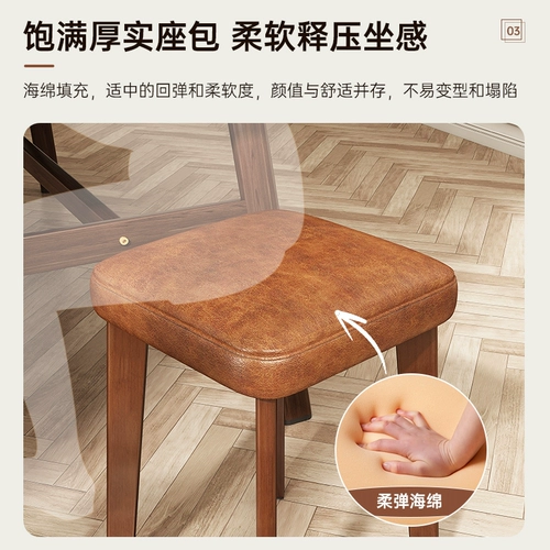 Табуреты из массива дерева, утолщенные подушки, штабелируемые обеденные столы и табуреты для домашнего использования, простые высокие скамейки, штабелируемые коммерческие деревянные табуреты для гостиной.