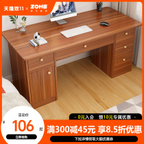 Computer Desk Home Desk Bedroom Desk Minimalist Student Study Desk Integrated Writing Desk Simple Desk