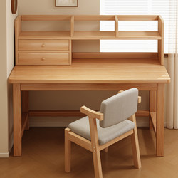 Solid Wood Desk Bookshelf Integrated Table For Home Bedroom Computer Desk Student Learning Writing Desk Simple Workbench Table