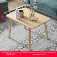 Дубовый, 60×40×44см