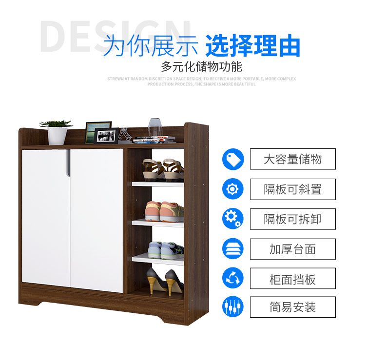 Giày đơn giản và đa năng hiện đại giày sảnh cửa tủ Rack tủ ban công lắp ráp đơn giản tiết kiệm - Buồng tủ nhựa 3d