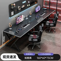 Неоновый, 160см