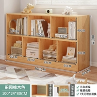 Дубовый, 7 ячеек, 100×24×80см