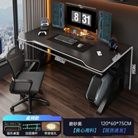 Матовый ноутбук, 120×60см