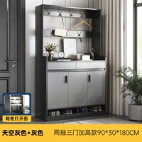 [Три экзамена] Deep Grey+светло -серая полоса стойка 90 см.