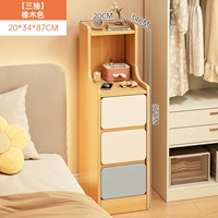 [Подбор цвета] [Три рисунка] Цвет дуба 20*34*87