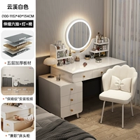 [Шесть розыгрышей+боковые шкафы+светодиодные умные зеркала+лепестки] 100-115 см yunxi White