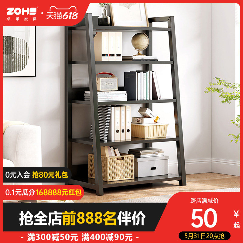 Bookshelves Shelve Fall Subway Art Leaning Wall Trapezoidal Containing Layer Shelf Simple Multilayer Living-room Bedroom Small Shelve