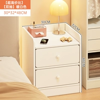 [Двойной насос] Теплый белый 30*32*48