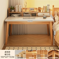 Белый, 100×60см