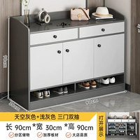 [Легкая роскошная зола ★ Три двери и два насоса] небо серый+светло -серый 90*30*90см