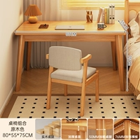 Цвет массива дерева 80 см + стул из массива дерева