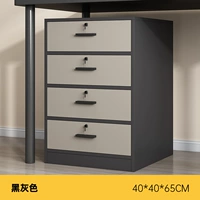 Базовый, 40×40×70см