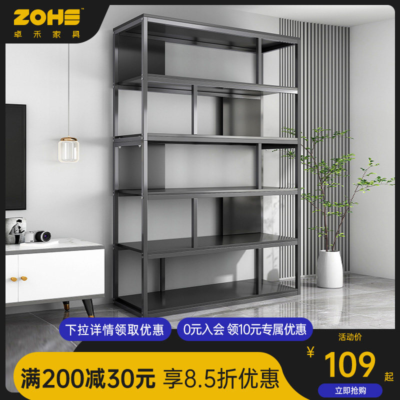 Bookshelves Shelves Shelves Modern Light Lavish Multilayer Iron Art Containing Floor Shelf Home Living Room Simple Office Bookcase