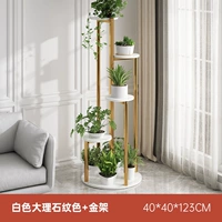 Классический, белый, мраморный, 40