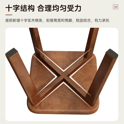 Табуреты из массива дерева, утолщенные подушки, штабелируемые обеденные столы и табуреты для домашнего использования, простые высокие скамейки, штабелируемые коммерческие деревянные табуреты для гостиной.