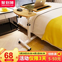 Bàn đơn giản Phòng ngủ máy tính xách tay Bàn nhà di động nâng giường bên bàn đa năng giường máy tính bàn bàn giường - Bàn bàn vi tính đẹp