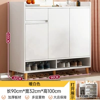 [Нажмите модель ★ Три двери] теплый белый (90*32*100)