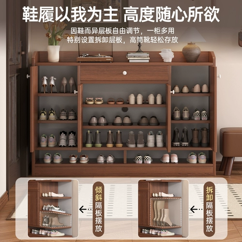 Шкаф для обуви для входа в дом, новинка 2025 года, популярный шкаф для хранения цвета цельного дерева, настенная полка для обуви большой емкости