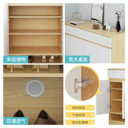 Обувь шкаф для домохозяйства большой -капля на балконах хранение шкаф провинции шкаф для обуви Сююанганский шкаф простой современный шкаф