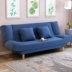 Sofa phòng khách đầy đủ vải vải sofa căn hộ nhỏ Bắc Âu sofa hiện đại tối giản bộ ba đồ nội thất - Ghế sô pha