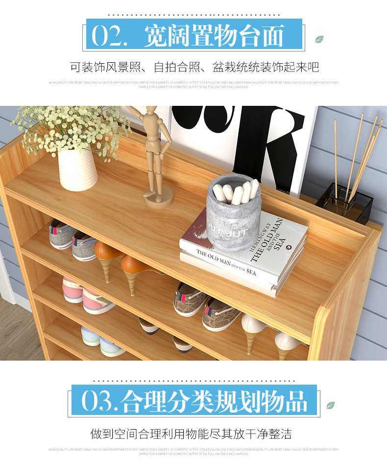 Giá để giày Cửa đơn giản hộ gia đình công suất lớn kinh tế nhiều lớp chống bụi tủ giày không gian đa chức năng kệ hẹp - Kệ kệ treo tường