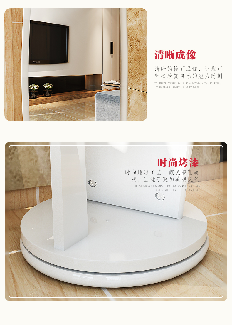 Gương chiếu hậu đầy đủ chiều dài gương gương phòng ngủ gương toàn thân gương dài gương nhà lắp gương lớn - Gương gương bầu dục