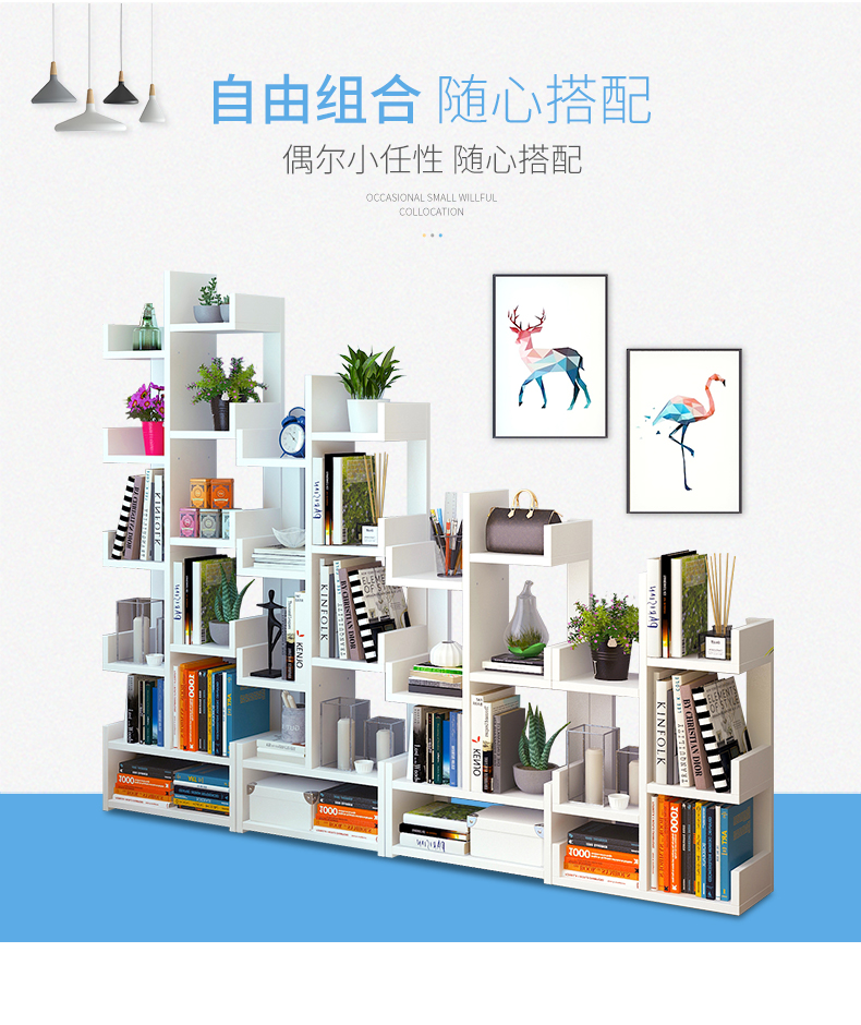 Giá sách kệ sách đơn giản hiện đại sàn đơn giản giá kinh tế không gian lưu trữ tủ lắp ráp kệ nhỏ - Kệ tủ sách treo tường
