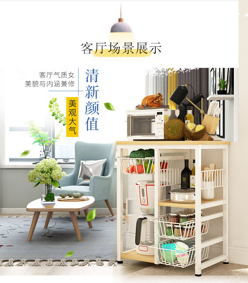 Giá bếp sàn lò vi sóng kệ kệ lưu trữ điện giá đơn giản nhiều lớp giá nhà không gian lưu trữ giá - Kệ mẫu kệ sách đẹp