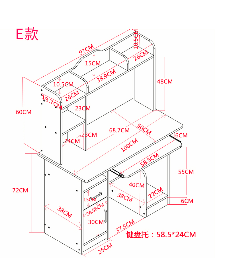 新款电脑桌_27.jpg