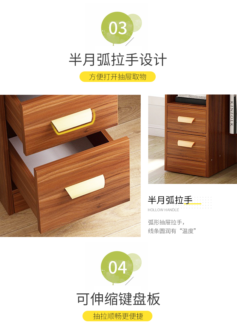 Bàn máy tính để bàn đơn giản hiện đại bàn kinh tế sinh viên không gian phòng ngủ không gian viết bàn đơn giản - Bàn bàn học cho bé
