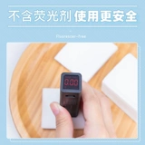 Ватные диски, влажное средство для снятия макияжа для лица, тонер